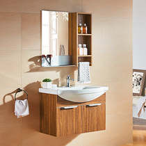 MICAWA MXD-32W solid wood modern bathroom cabinet