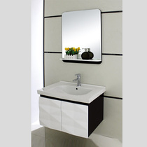 MICAWA M-4858SW-7 MP-4858 Bathroom Cabinet