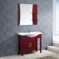 MICAWA M-4821SF-2 MP-4821 Bathroom Cabinet