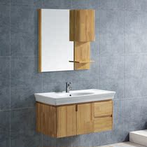 MICAWA M-482SW-5 MP-4829 Bathroom Cabinet