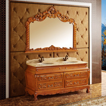 MICAWA MFG-22 Solid Wood Antique Bathroom Cabinet