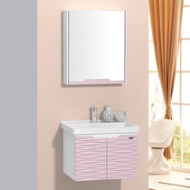 MICAWA MXD-020W Modern Bathroom Cabinet