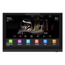 Wave Song S7 Smart Home Background Music Host System Suit 7 Inch Screen Wifi Suction Top Sound Graffiti Control