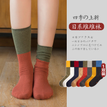 (A Pair of clothing) Sox children Chains Han version of the Sox Sox Socks Pile Socks Stocking on the Four Seasons Thin Long Silo Socks