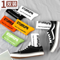 (A Pair of clothing) Socks Female Midbarrel Socks Ins Chains Chains Shot Summer Thin Sections Day Ensemble Red Letters Sports Wind Stockings