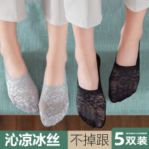 Lace boat socks Women Summer thin section Shallow Mouth Full Invisible Socks Spring Summer Pure Cotton Bottom Silicone Anti Slip Breathable Single Shoes Socks