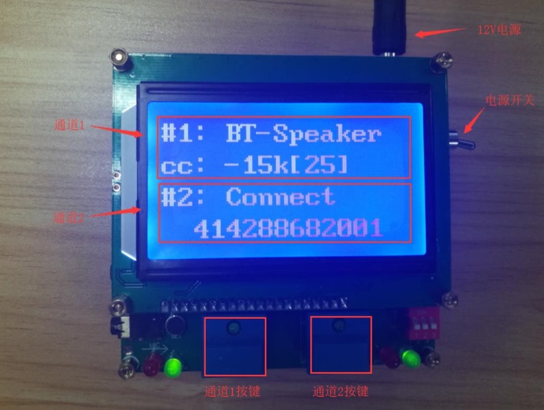 Zhongke Lanxun Test Box Lanxun Test Box Lanxun Upgrade Box Nanxun Lanxun Agent Bluetooth Solution First Generation