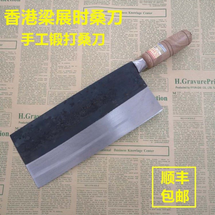 香港梁展时木柄桑刀手工锻打刀双剑切片刀菜刀切肉两用刀手工刀有何独特之处？-菜刀-淘宝好物网