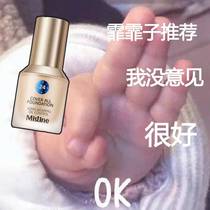 Wang fei-fei to push Thailand Mistine blue shield powder base liquid oil skin lasting no demakeup spot ~ send beauty makeup