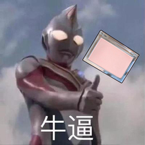 sex appeal flat substitute Missha riddle marshmallow monochrome blush dry rose Ballet shoes