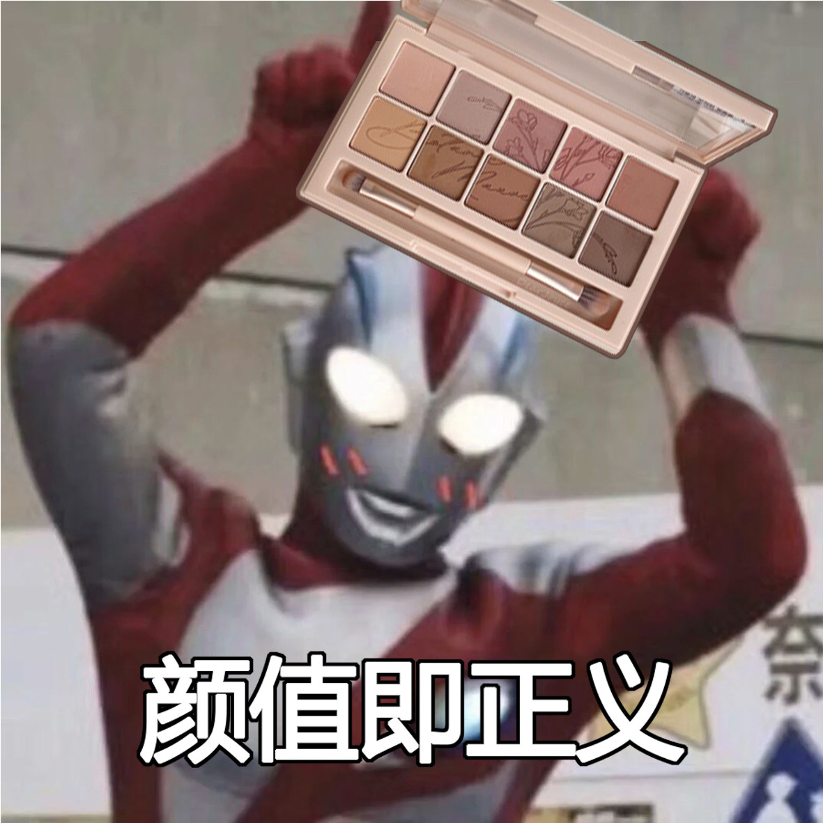 Annual Love with the CLIO Cole Eurovision Eye Shadow of the Love 11 full-man matte autumn and winter dry rose