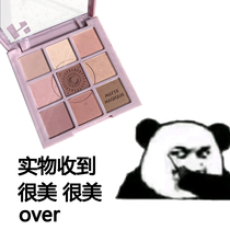 Taro Clay pop up ~ South Korea Holika apologised Nine Mix eye shadow pan matte pearls dazzy moony