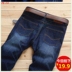 quần jeans của nam giới mất bình thường quần mùa xuân nam mùa hè trang phục lao động trung niên thẳng mới cỡ lớn của nam giới. 