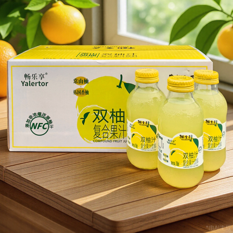 柚金香双柚汁:一口喝下清新果园,解锁夏日清爽新体验!-果味-淘宝好物网