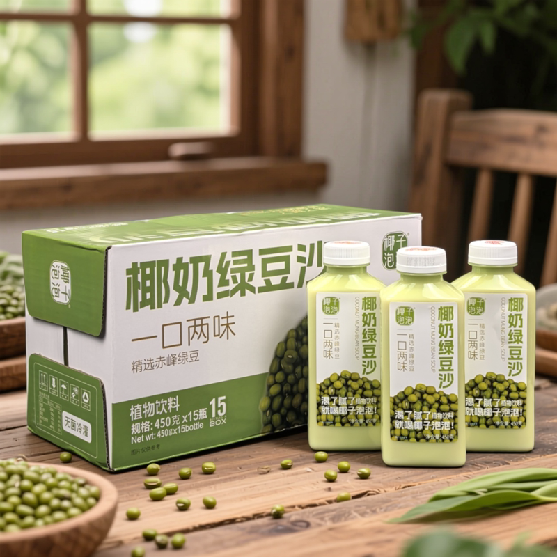Coconut Bubble Coconut Milk Mung Bean Drink Refreshing Plant-Based Protein Drink Two Flavors in One 450ml*15 Bottles Whole Box Coconut Bubble Coconut Milk Mung Bean Drink Refreshing Plant-Based Protein Drink Two Flavors in One 450ml*15 Bottles Whole Box