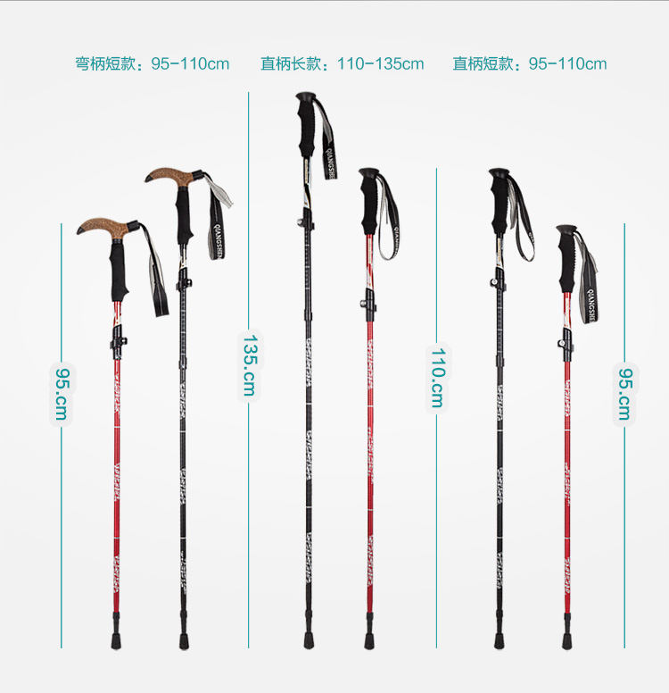 Mạnh mẽ mạnh mẽ trekking cực cực nhẹ kính thiên văn khóa gấp ngoài trời chống trượt người già mía phụ kiện phần tay cầm thẳng - Gậy / gậy 	gậy chống kiêm ghế ngồi