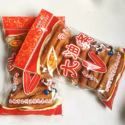 Breakfast Fritts healthy crispy fried Fritts 10 packets breakfast snacks Pastries traditional snack Net red Fritts