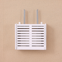Shelf Wall Plug-In indoor socket holder router storage box wall-mounted decorative shielding box plug-in board