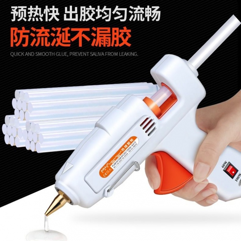 Hot melt glue gun glue stick hot melt glue grab household plastic glue strip small 11-7mm handmade heat capacity glue grab