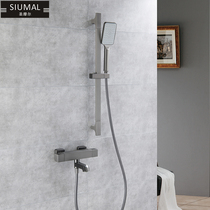 SIUMAL full copper intelligent thermostatic simple shower head hot and cold shower nozzle hanging wall type lifting bar water mixing valve tap