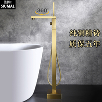SIUMAL All copper gold floor-standing bathtub faucet Shower Vertical shower Hot and cold rotatable waterfall faucet