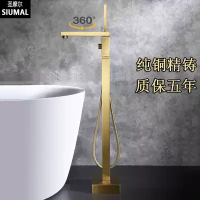SIUMAL All copper gold floor-standing bathtub faucet Shower Vertical shower Hot and cold rotatable waterfall faucet