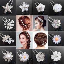  Korean bride headdress meatballs head plate hair accessories U-shaped clip hairpin hair pin plate Hair accessories female