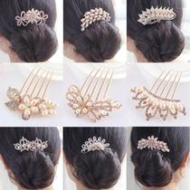  Small hair comb Hairpin Hair accessories Korean bow headdress Hairpin bangs edge clip Hairpin Hairpin Hairpin Hairpin Hairpin Hairpin Hairpin Hairpin Hairpin Hairpin Hairpin Hairpin Hairpin Hairpin Hairpin Hairpin