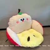 Милый диван для спальни, мультяшная детская подушка, чтение, татами