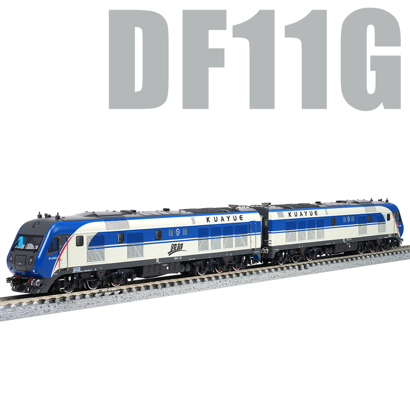 [8Pm Tonight] China Railway Longding Railway Corporation N Scale Simulated Train Model Df11G Diesel Locomotive