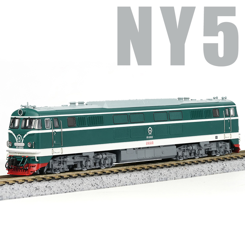 [in Stock] China Railway Longming N Scale Simulation Train Model Ny5 Diesel Locomotive