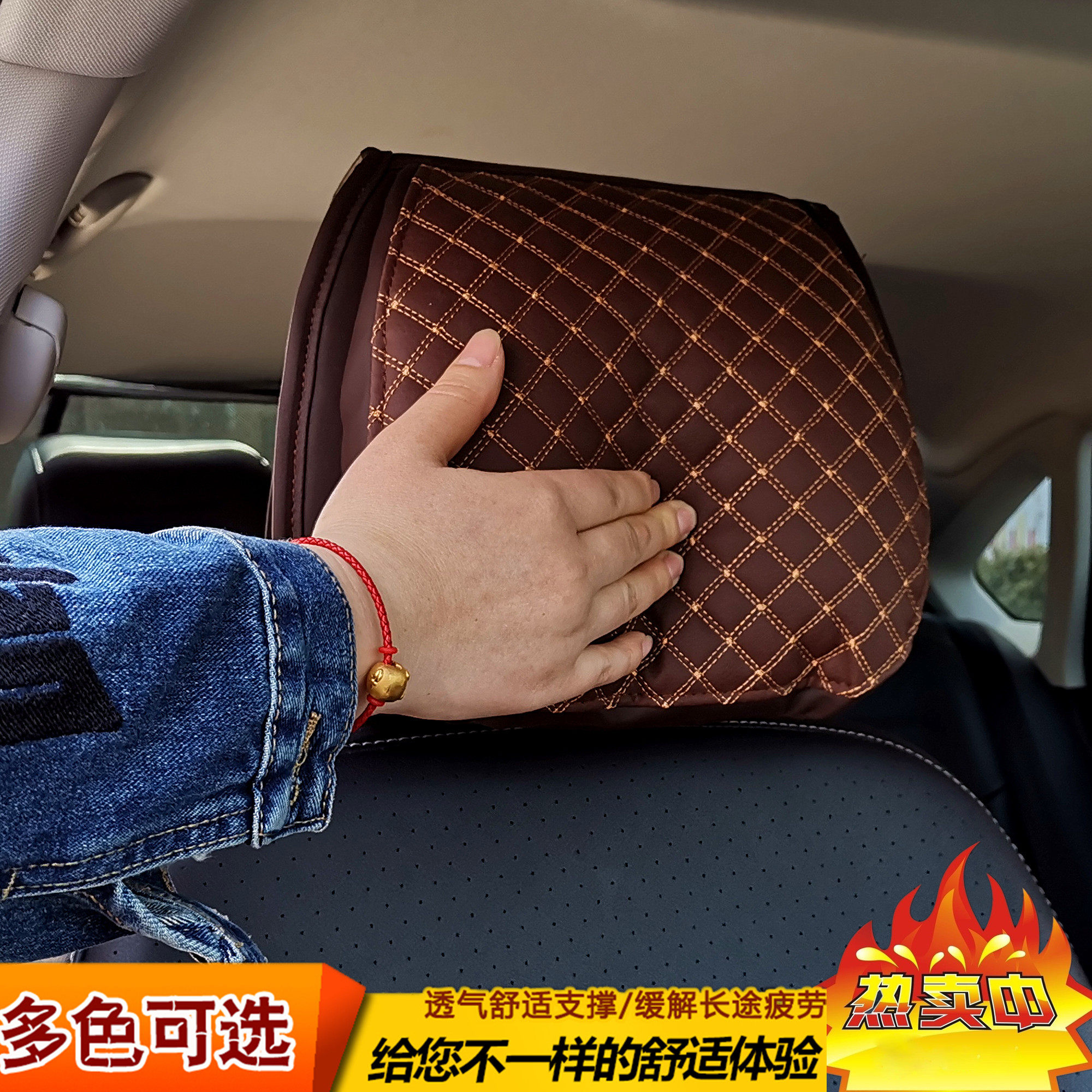 Car Pillow Cover Neck Pillow Pillow Car Pillow Neck Pillow Maybach Seat Car Neck Supplies Cervical Pillow