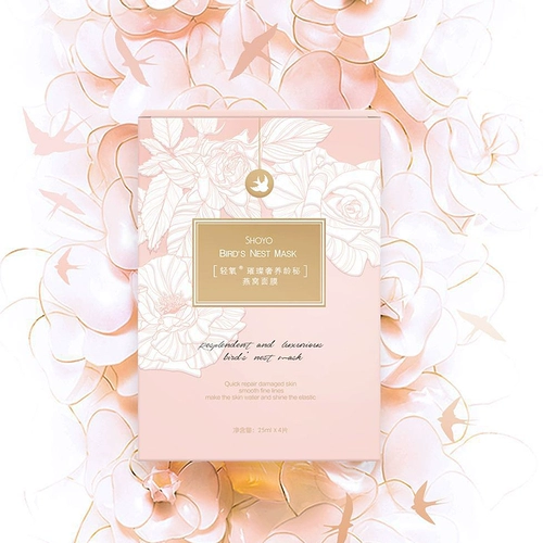 Маска для лица подходит для мужчин и женщин, официальный продукт, 4 штук