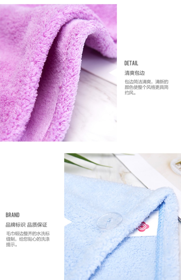 [Mua 2 miễn phí 1] Mũ lưỡi trai khô Jie Liya khăn trùm đầu thấm nước cho nữ - Khăn tắm / áo choàng tắm khăn aden sợi tre
