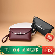 Genuine leather girl bag 2022 new mother-in-law single shoulder inclined satchel satchel woman fashion middle aged mother bag soft leather bag