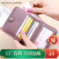 Small Wallet Woman short Leather 2021 New Mini Multifunction Ultra-thin Money Clip Korean Version Leather Wallet Drivers License Card Bag