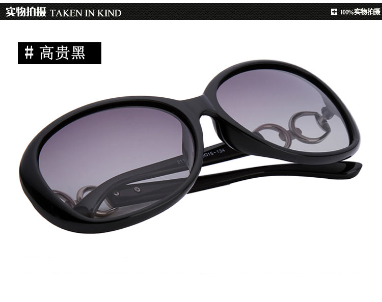 [Đặc biệt hàng ngày] Kính râm Gradient nữ retro UV bảo vệ kính lái xe gương lái kính cổ điển kính solex