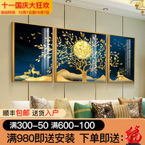 Light luxury living room decoration painting happy elk modern simple sofa background wall hanging painting after the sofa Crystal porcelain mural