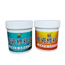 Tile balcony bathroom leakage seepage waterproof leak glue Cracking floor tile repair washbasin repair repair agent