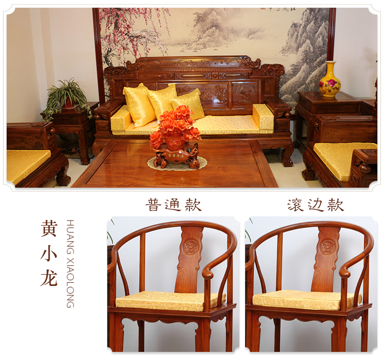 -Ai đa Jia Trung Quốc sofa gỗ gụ đệm đệm vải dệt sofa đệm đệm gối đệm bìa tùy chỉnh rắn - Ghế đệm / đệm Sofa đệm lót ngồi