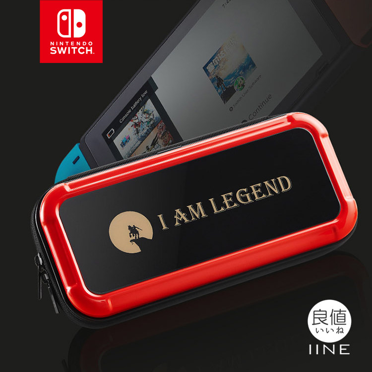 (OLED Applicable) Good Value Switch NS Accessories Storage Bag Hard Shell Protection Box Cover Glass Printing Red