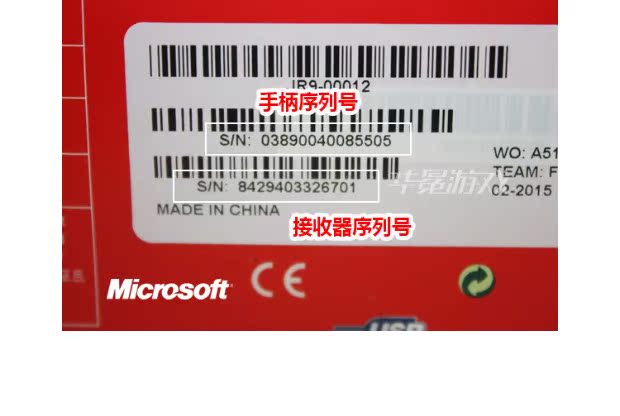 Máy tính hỗ trợ bộ điều khiển không dây gốc Microsoft XBOX360 mới được đóng hộp PCwin7 / 8/10 - Người điều khiển trò chơi tay cầm chơi game trên tivi