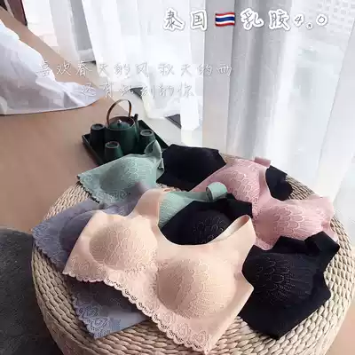 Thai latex 4 0 upgraded underwear women without steel ring gathering vest style sports thin adjustable underwear cover