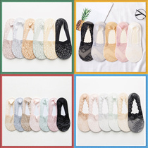 Student socks Ladies lace shallow mouth ins tide boat Socks thin breathable silicone non-slip invisible summer