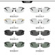 Polarized night vision goggles color-changing sunglasses male driver driving mirror fishing sunglasses day and night dual-use driving special glasses