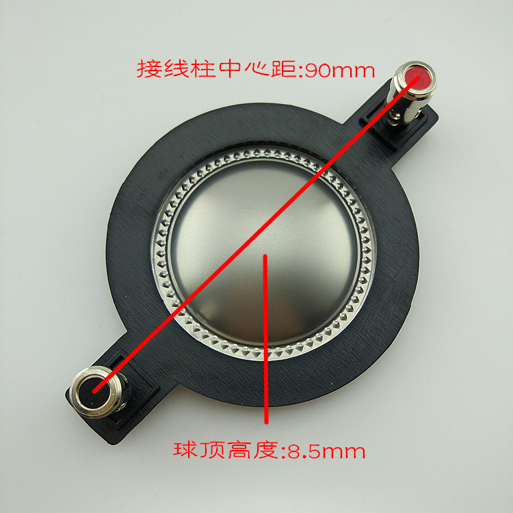 12 special price 44 4mm Belt with column frame sound circle 8 Euro 80W-150W quality Good high-frequency response a lot of the optional