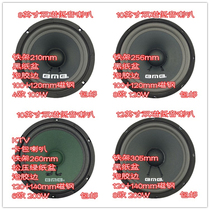 5 BMB dual magnetic woofers 8 inches 10 inches 12 inches front side sound quality good power enough KTV speakers