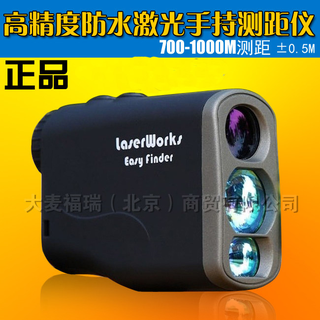 High precision laser rangefinder 600 1000 meters handheld infrared ranging telescope outdoor waterproof