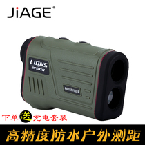 Gagga handheld laser outdoor high precision 0-1M infrared measuring rangefinder telescope electronic ruler 1200M