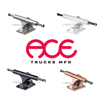 American ACE skateboard bracket imported newcomer bridge king professional skateboard bridge bracket street type U pool bowl pool soft bridge